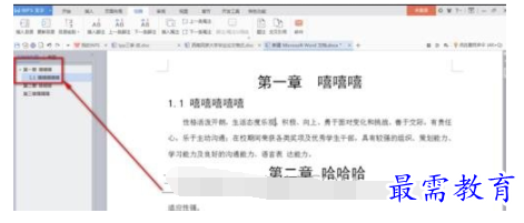1632473557251078.png image.png