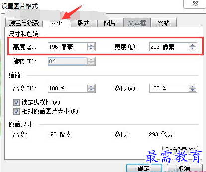 1632473703739744.png image.png