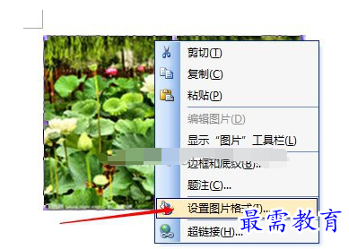 1632473727409362.png image.png