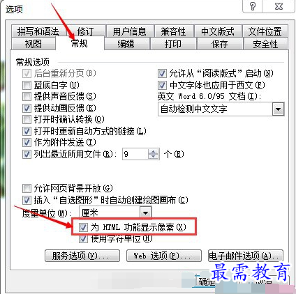 1632473776514233.png image.png