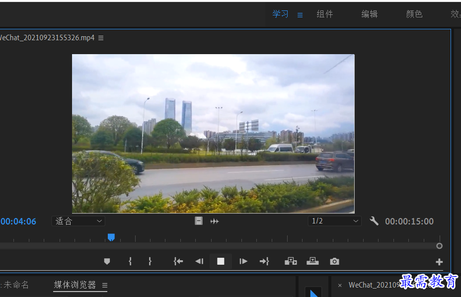 1632493049527272.png 在“源”监视器中预览素材.png