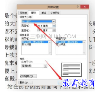 1632531633282759.png image.png