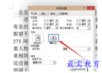 1632531641199648.png image.png