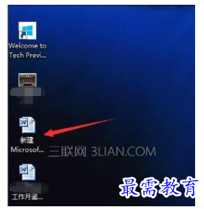 1632531667796309.png image.png