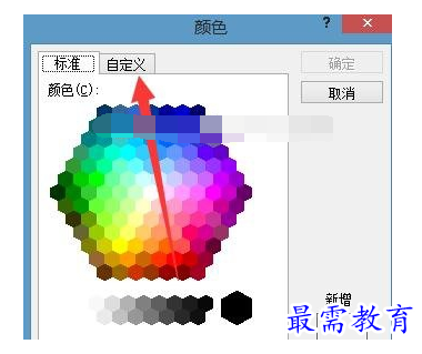1632531903237096.png image.png