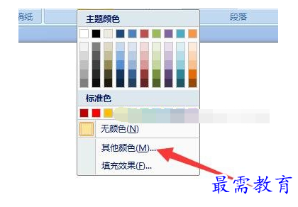 1632531917227240.png image.png
