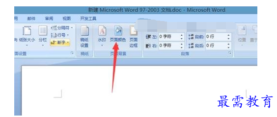1632531932300932.png image.png