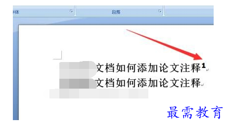 1632532028452821.png image.png