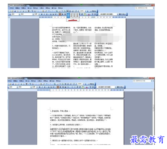 1632532843236569.png image.png