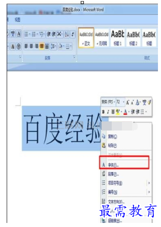 1632532963388743.png image.png