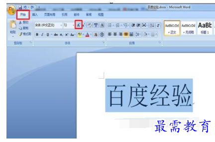 1632532991881894.png image.png