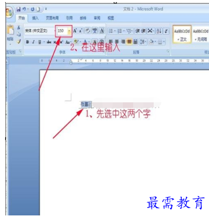 1632533027805297.png image.png
