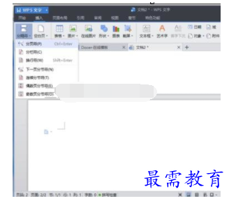 1632533189552913.png image.png