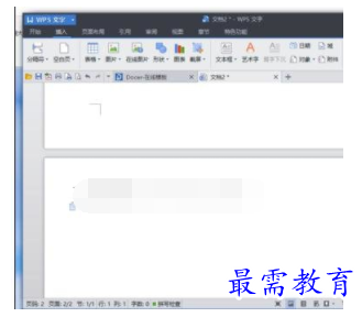 1632533205715382.png image.png