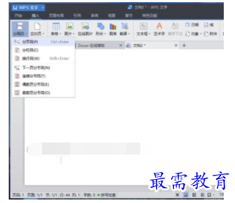 1632533216471988.png image.png