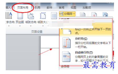 1632533306504391.png image.png