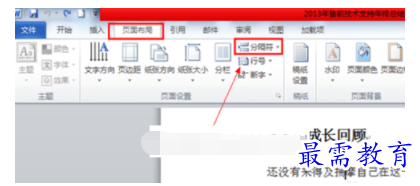 1632533318866908.png image.png