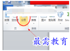 1632533335655041.png image.png