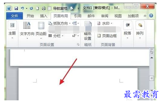 1632533546575663.png image.png