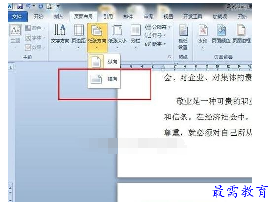 1632533637982114.png image.png