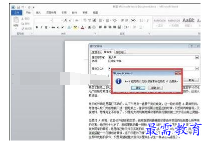 1632533764298263.png image.png