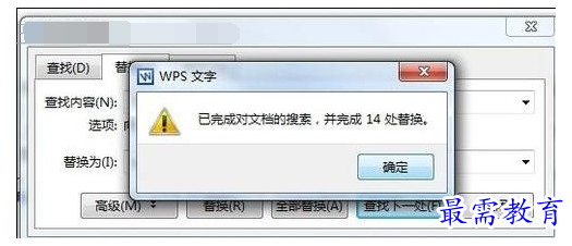1632533845636256.png image.png