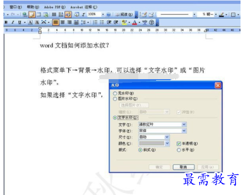 1632534033568057.png image.png