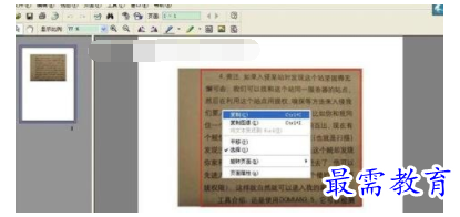 1632534100600277.png image.png