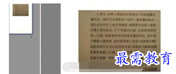 1632534112838800.png image.png
