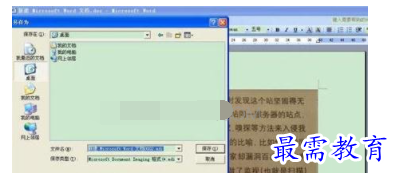 1632534123755718.png image.png