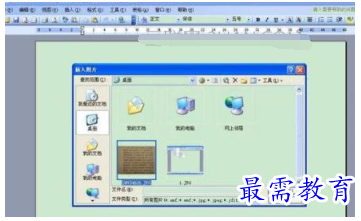 1632534161683938.png image.png