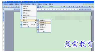1632534172153045.png image.png