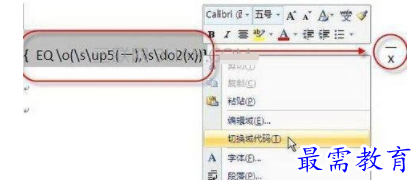 1632534270804386.png image.png