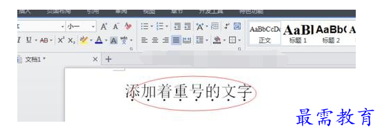 1632534525989459.png image.png
