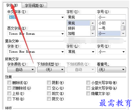 1632534560445653.png image.png