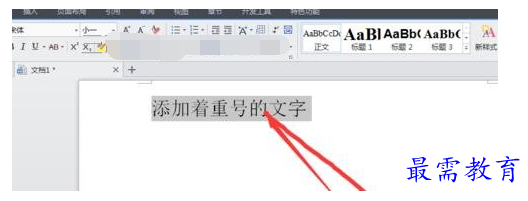 1632534588452151.png image.png