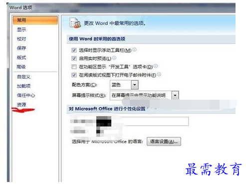 1632534678859885.png image.png
