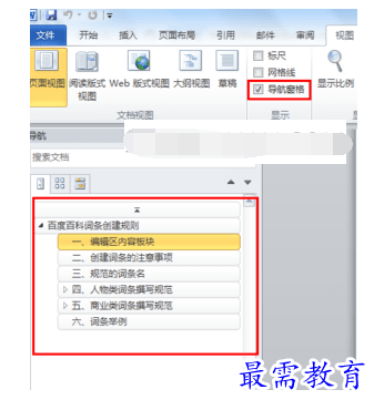1632534772258872.png image.png