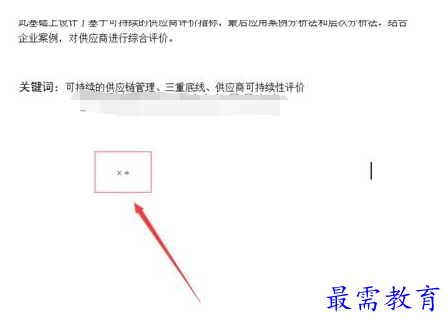 1632534957667441.png image.png