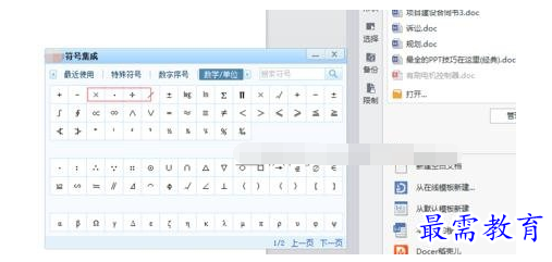 1632535049447168.png image.png