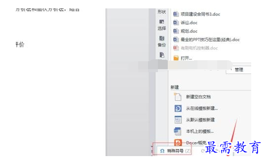 1632535064586645.png image.png