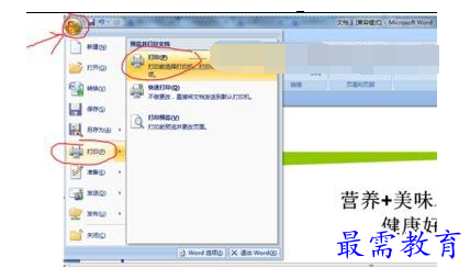 1632535173403766.png image.png