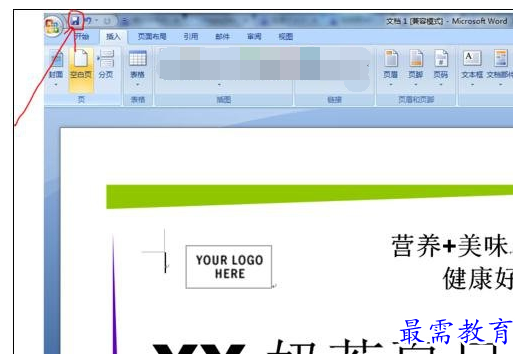 1632535195976337.png image.png