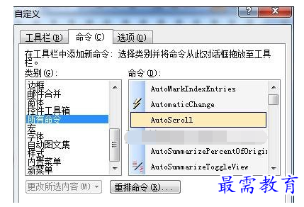 1632535345890968.png image.png