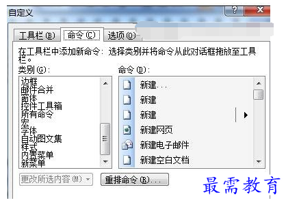 1632535360999429.png image.png