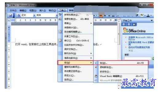 1632535457639663.png image.png