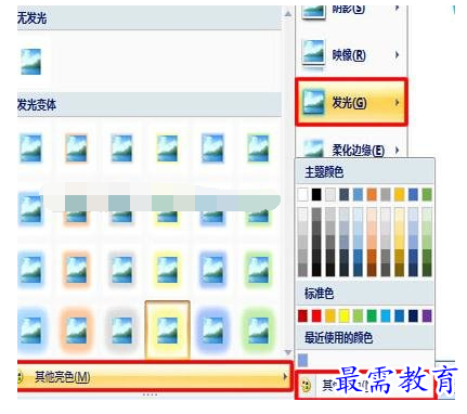 1632535600817701.png image.png