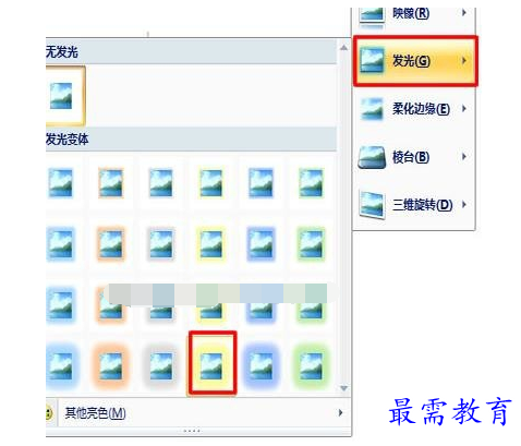 1632535626191324.png image.png