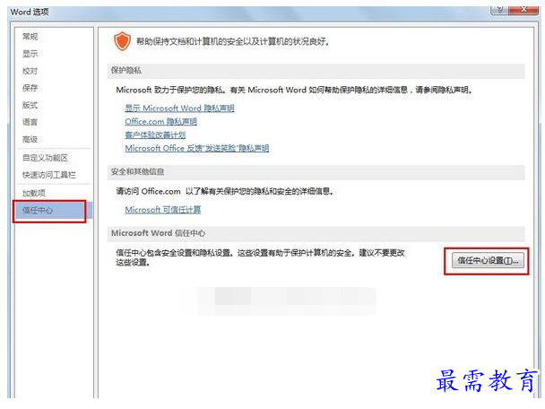 1632535869963192.png image.png