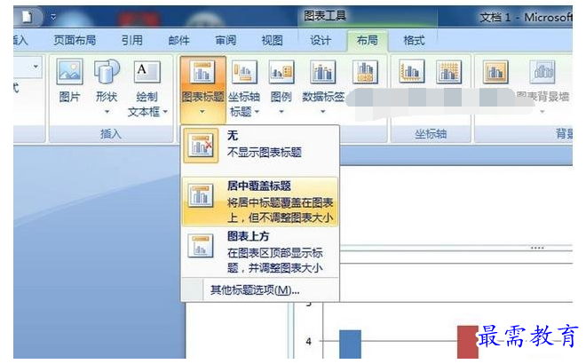 1632536733741794.png image.png